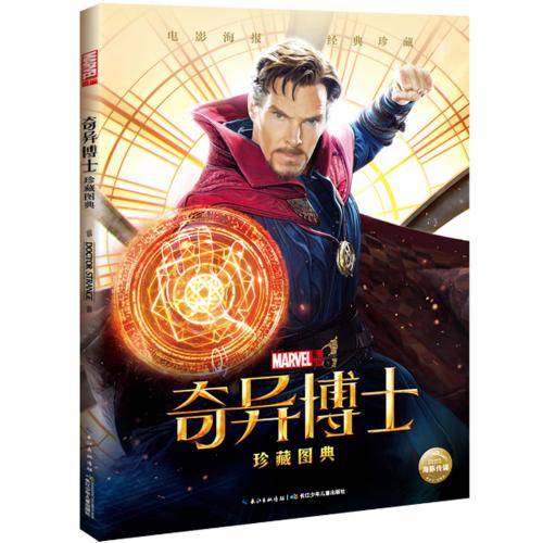 佛罗里达国际大学建筑学文凭证书
