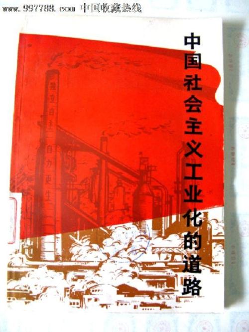 代办弗吉尼亚州公用事业账单